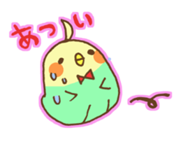 Is a Cuckatiels. sticker #1427851