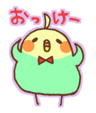 Is a Cuckatiels. sticker #1427855