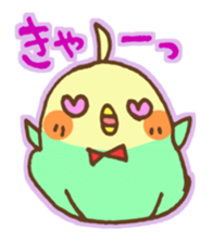 Is a Cuckatiels. sticker #1427856