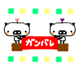 The pig which is rooting for everybody sticker #1427858