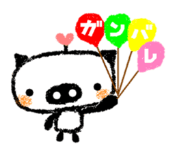 The pig which is rooting for everybody sticker #1427860