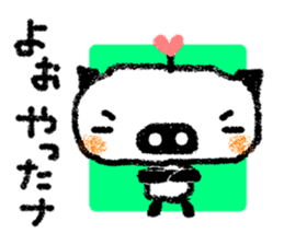 The pig which is rooting for everybody sticker #1427861