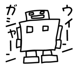 Strange Sutatatatata over 1 amp sticker #1428113