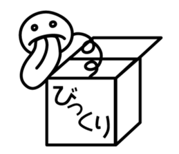 Strange Sutatatatata over 1 amp sticker #1428122