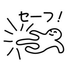 Strange Sutatatatata over 1 amp sticker #1428135