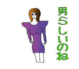 Shoulder pad sticker #1428140