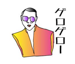 Shoulder pad sticker #1428142