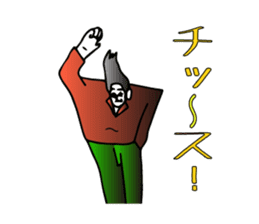 Shoulder pad sticker #1428145