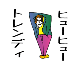 Shoulder pad sticker #1428146