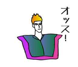 Shoulder pad sticker #1428150