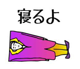 Shoulder pad sticker #1428151