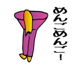 Shoulder pad sticker #1428154