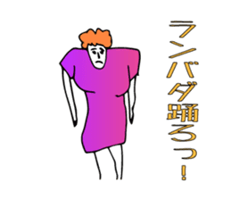 Shoulder pad sticker #1428159