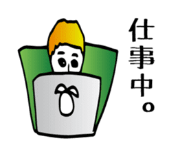 Shoulder pad sticker #1428164