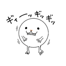 Gyiii kun sticker #1428223