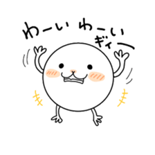 Gyiii kun sticker #1428242