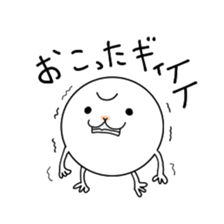 Gyiii kun sticker #1428243