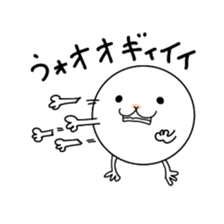 Gyiii kun sticker #1428246