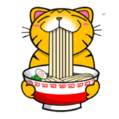 TORAO sticker #1428333