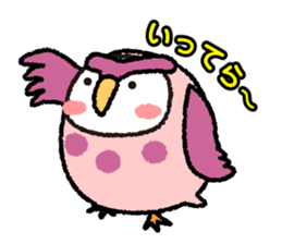 Peach owl sticker #1428342