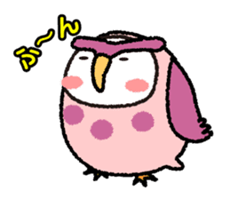 Peach owl sticker #1428343