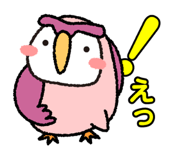 Peach owl sticker #1428354