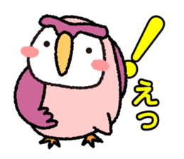 Peach owl sticker #1428354