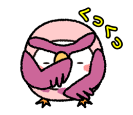 Peach owl sticker #1428368