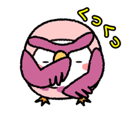 Peach owl sticker #1428368