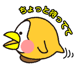 Peach owl sticker #1428376