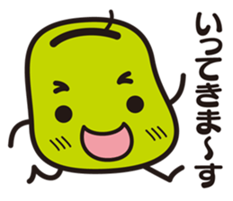 mamezou sticker #1428420
