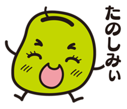 mamezou sticker #1428421