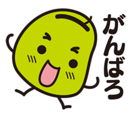 mamezou sticker #1428423