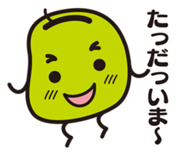 mamezou sticker #1428424