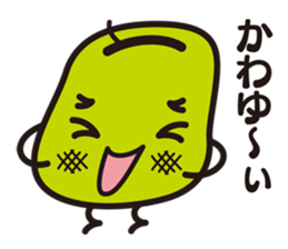 mamezou sticker #1428428