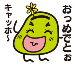 mamezou sticker #1428429