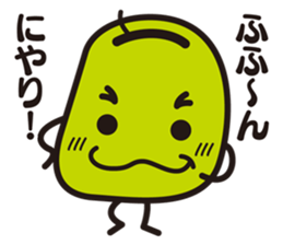 mamezou sticker #1428432