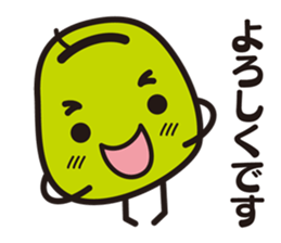 mamezou sticker #1428433