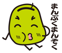 mamezou sticker #1428434