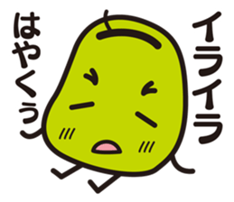 mamezou sticker #1428435