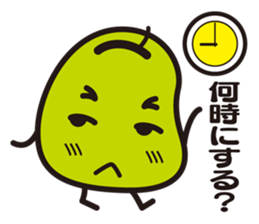 mamezou sticker #1428439