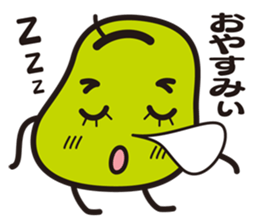 mamezou sticker #1428442