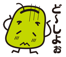 mamezou sticker #1428452