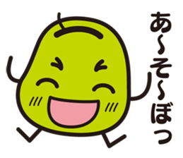 mamezou sticker #1428453