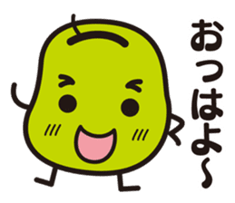 mamezou sticker #1428454