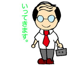 Hard office worker Yasuo Ikeda sticker #1428458