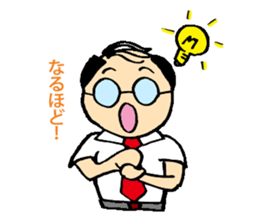 Hard office worker Yasuo Ikeda sticker #1428466