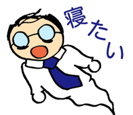 Hard office worker Yasuo Ikeda sticker #1428473