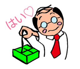 Hard office worker Yasuo Ikeda sticker #1428488