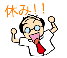 Hard office worker Yasuo Ikeda sticker #1428491